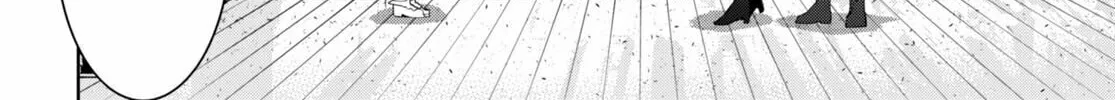 Read Legend chapter 93 image 25 on Lezhin