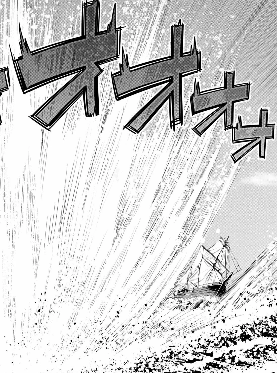 Read Legend chapter 93 image 44 on Lezhin