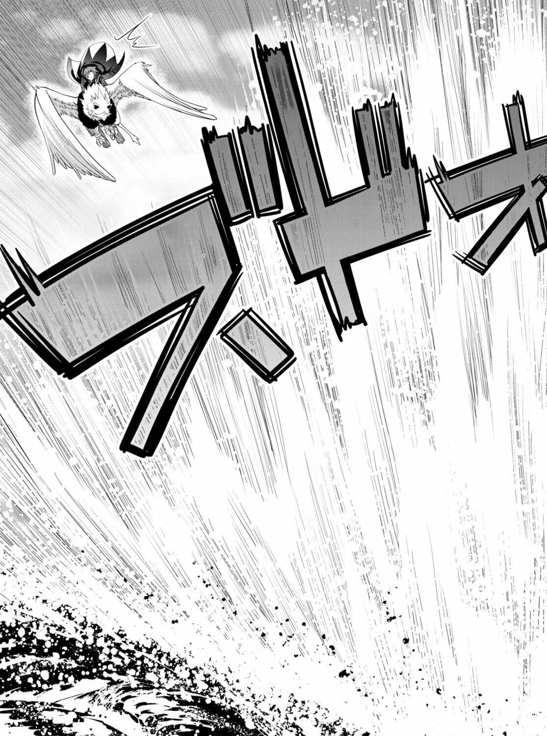 Read Legend chapter 93 image 46 on Lezhin