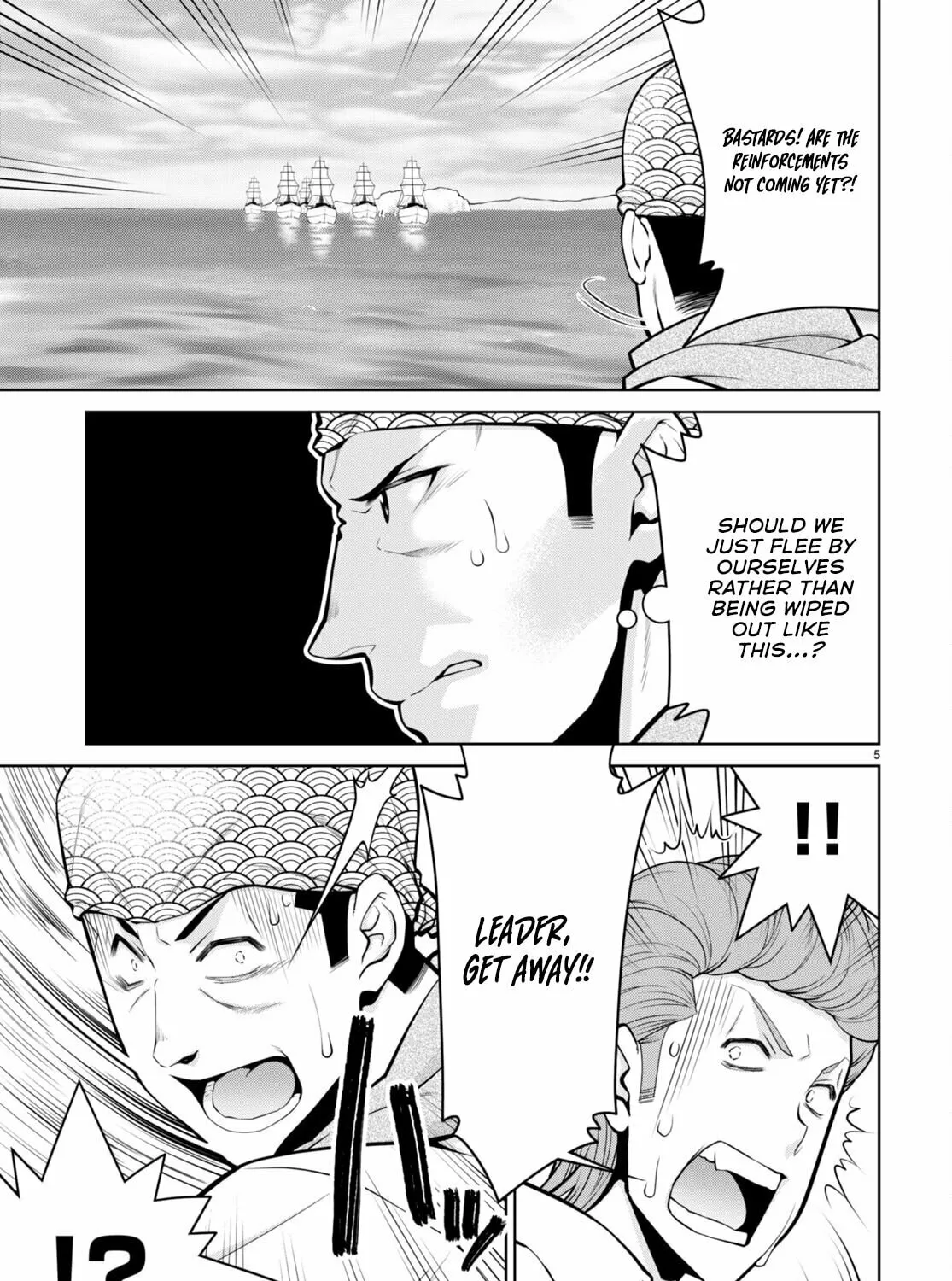 Read Legend chapter 94 image 10 on Lezhin