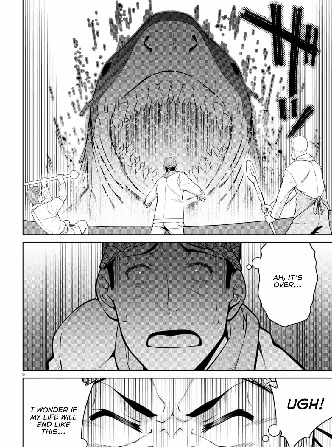Read Legend chapter 94 image 12 on Lezhin