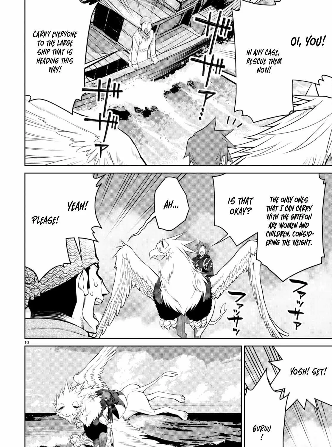 Read Legend chapter 94 image 20 on Lezhin