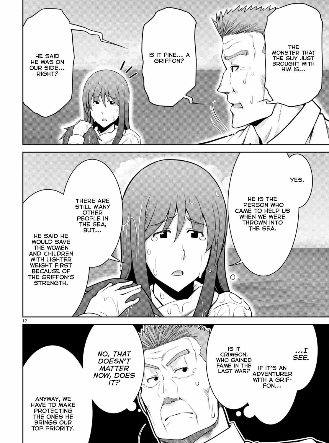 Read Legend chapter 94 image 24 on Lezhin