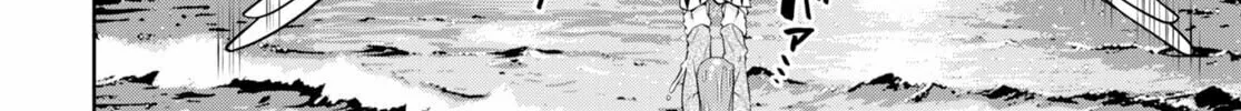 Read Legend chapter 94 image 29 on Lezhin