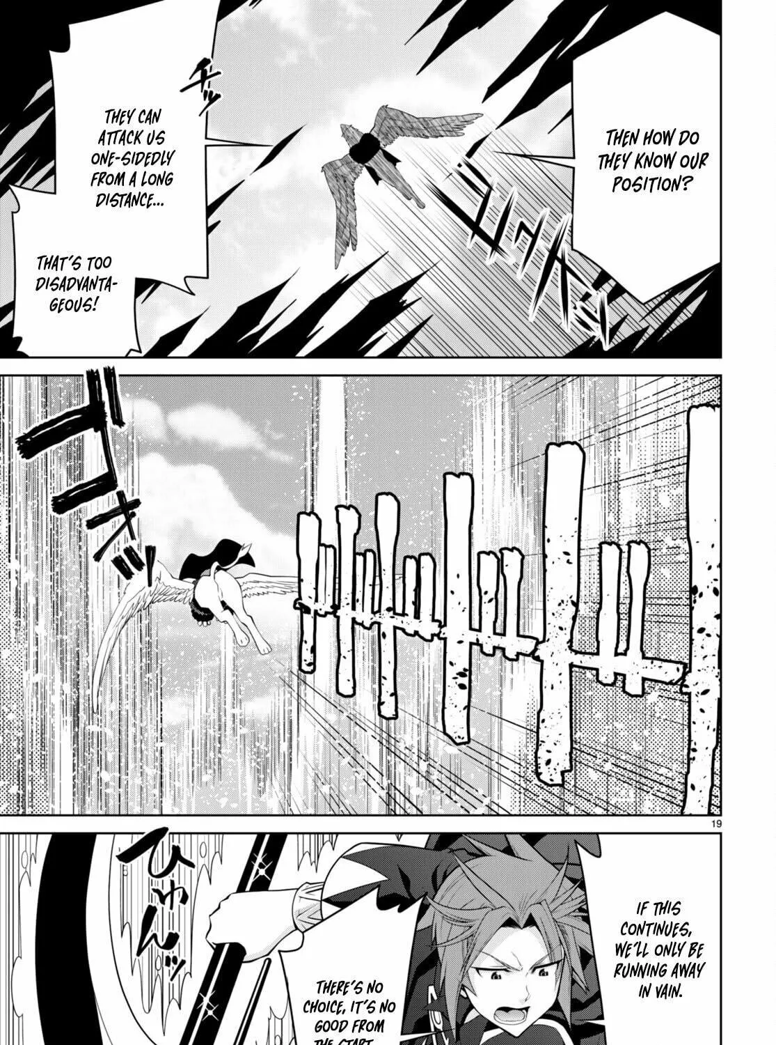 Read Legend chapter 94 image 38 on Lezhin