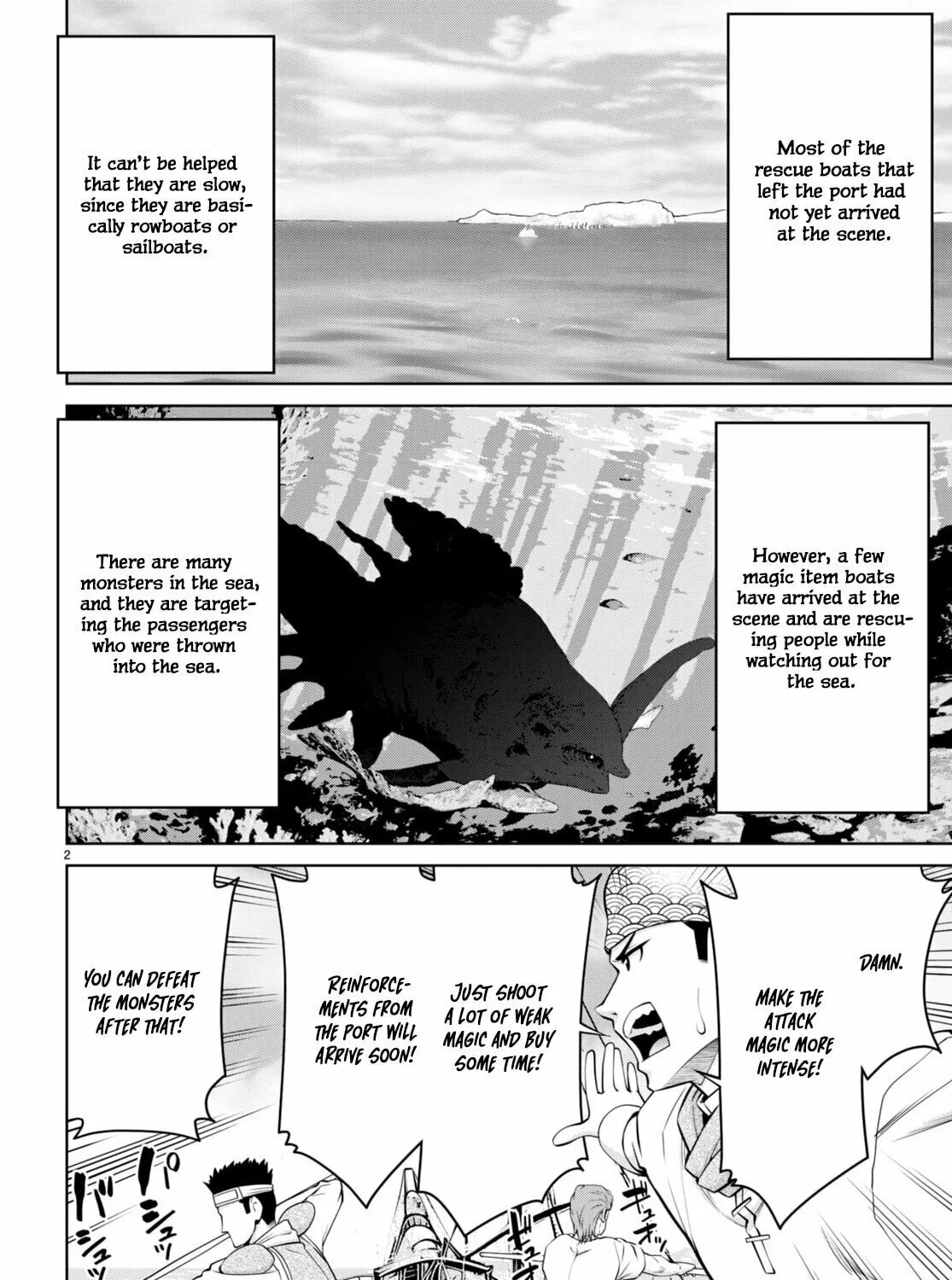Read Legend chapter 94 image 4 on Lezhin