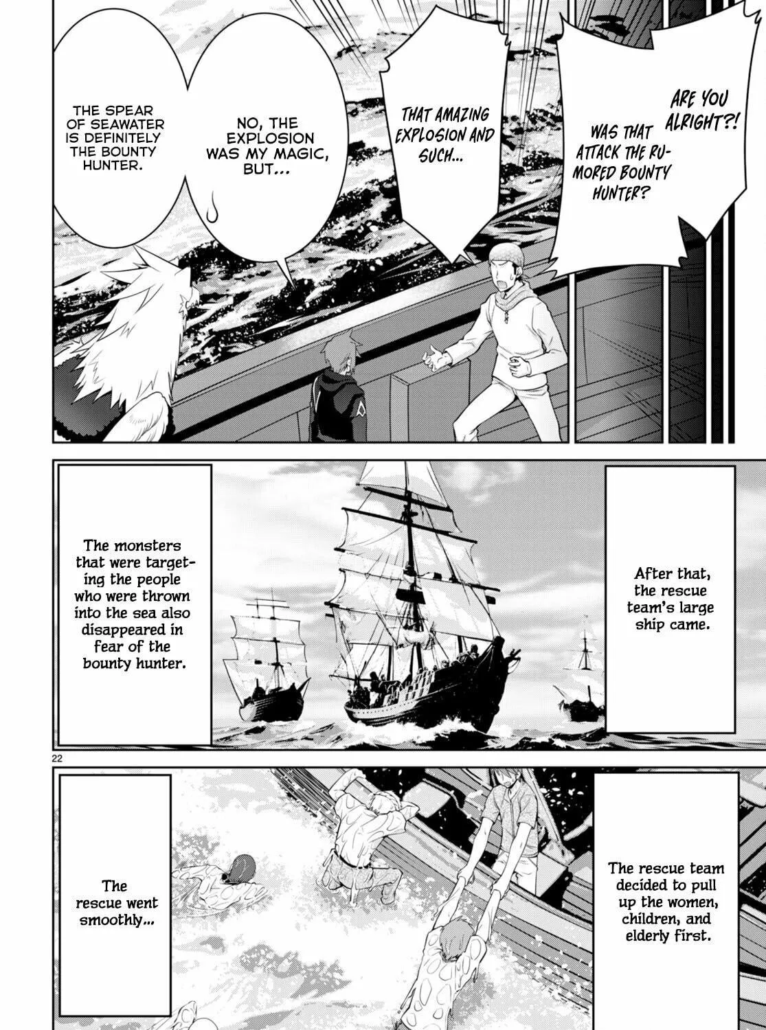 Read Legend chapter 94 image 44 on Lezhin