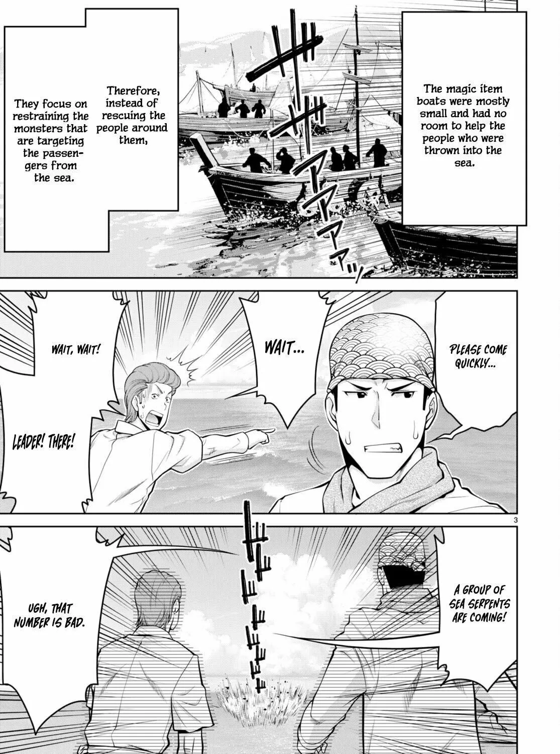 Read Legend chapter 94 image 6 on Lezhin