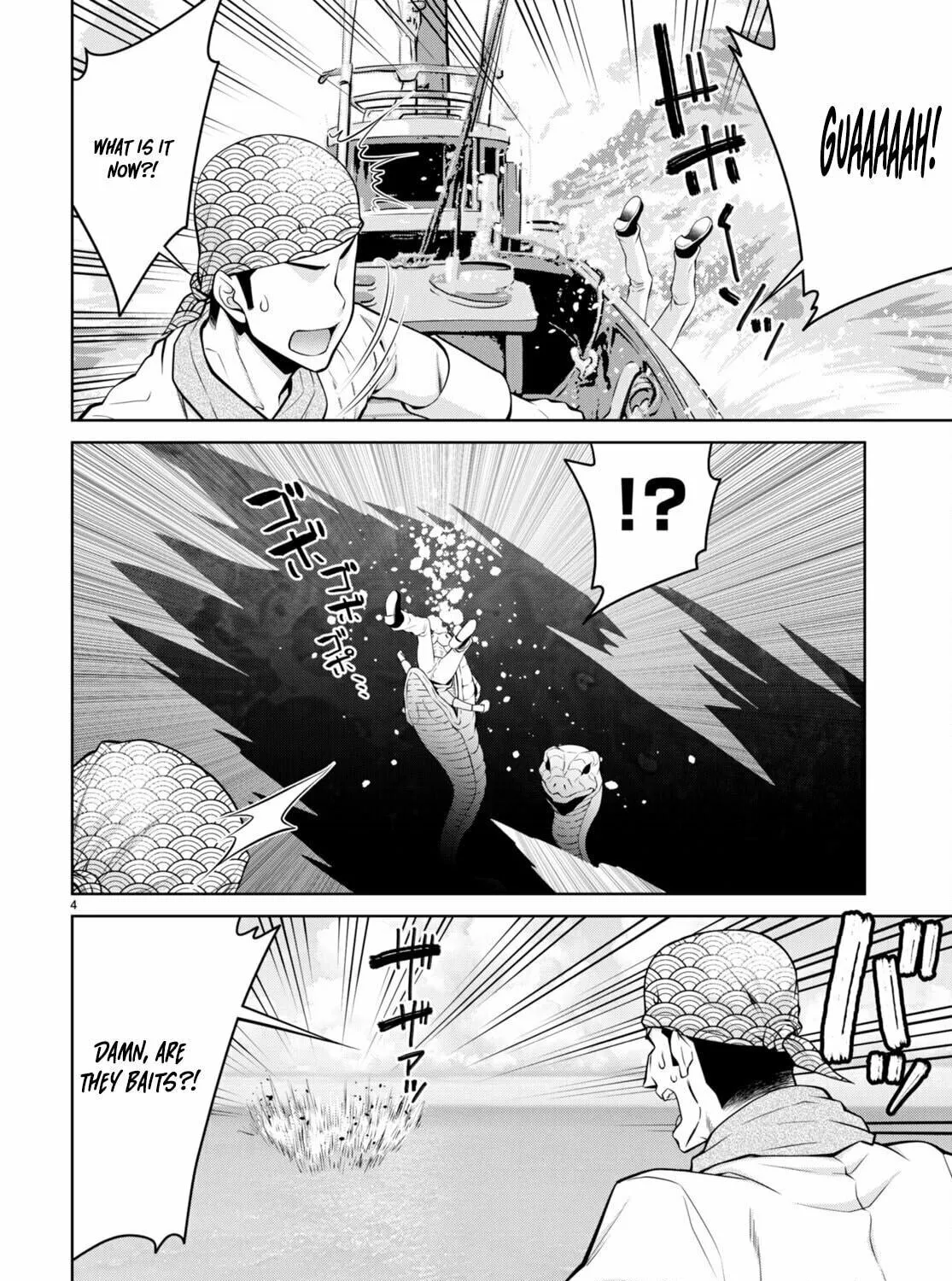 Read Legend chapter 94 image 8 on Lezhin
