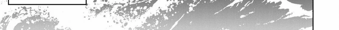 Read Legend chapter 95 image 11 on Lezhin