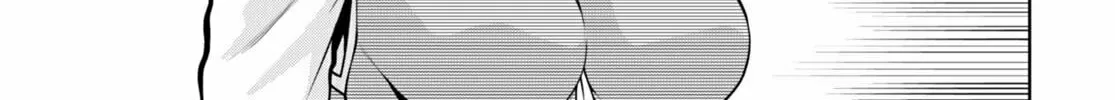 Read Legend chapter 95 image 19 on Lezhin