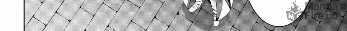 Read Legend chapter 95 image 37 on Lezhin