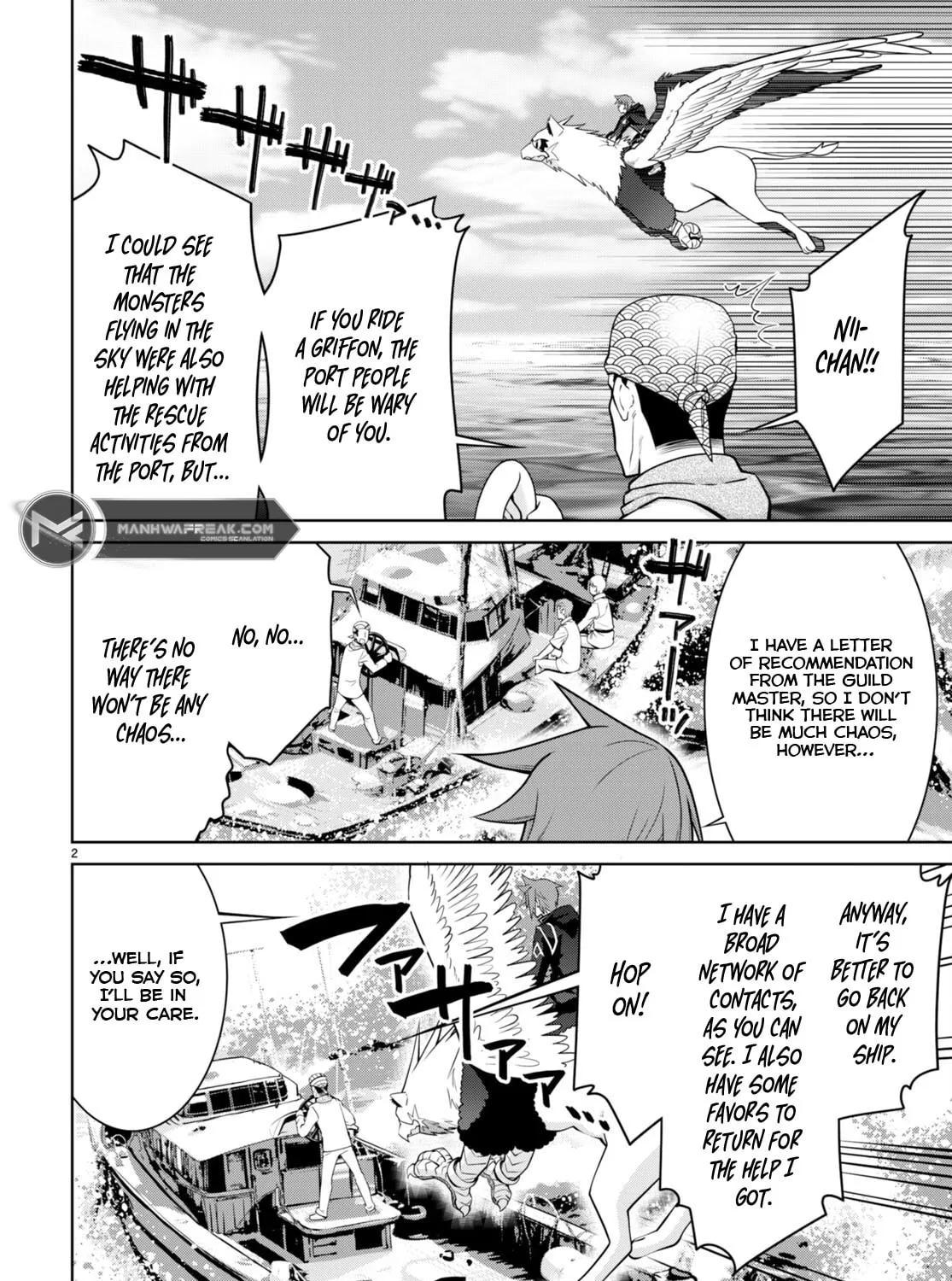 Read Legend chapter 95 image 4 on Lezhin