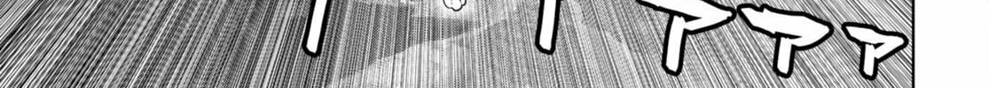 Read Legend chapter 96 image 23 on Lezhin