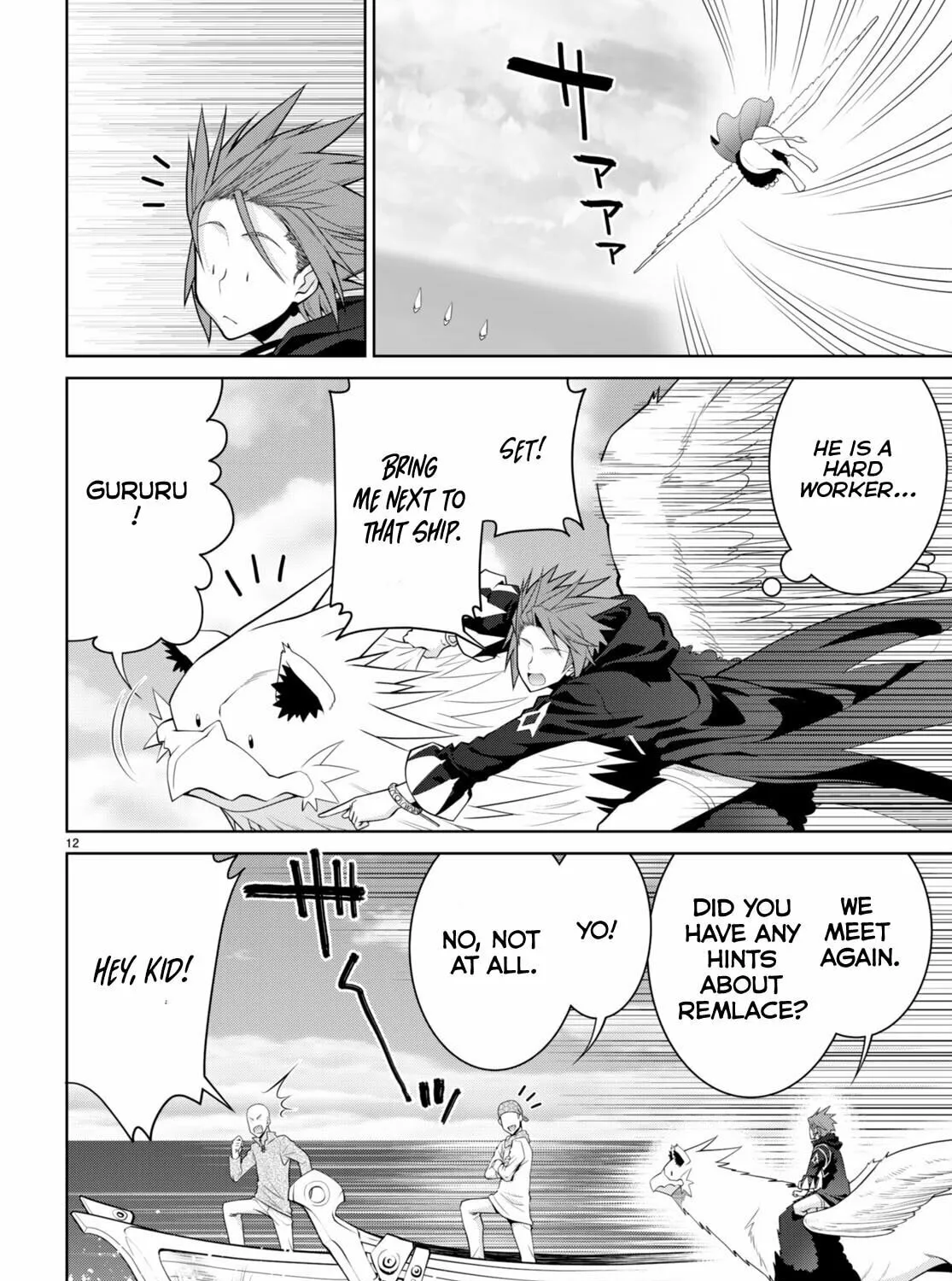 Read Legend chapter 96 image 24 on Lezhin