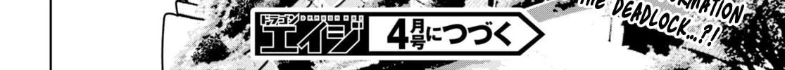 Read Legend chapter 96 image 49 on Lezhin