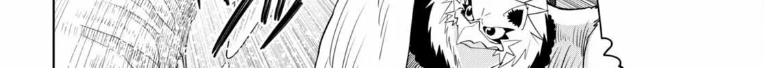Read Legend chapter 97 image 13 on Lezhin