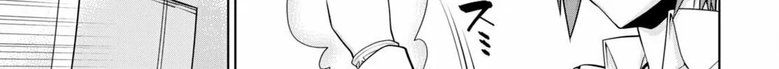 Read Legend chapter 97 image 35 on Lezhin
