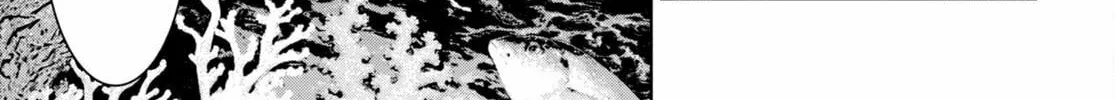 Read Legend chapter 98 image 11 on Lezhin