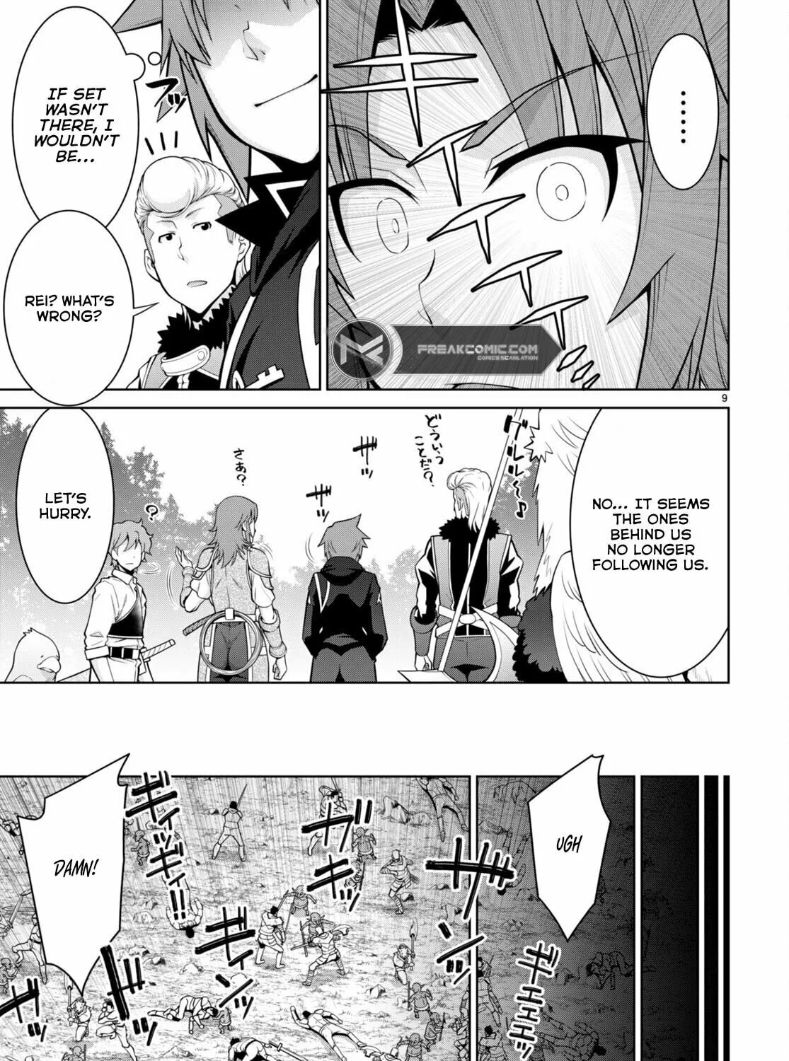 Read Legend chapter 98 image 18 on Lezhin