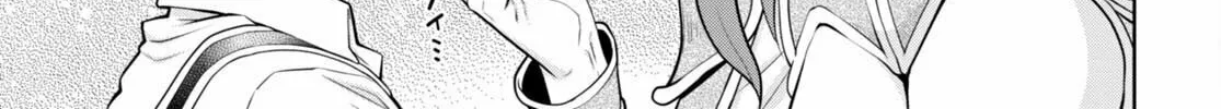 Read Legend chapter 98 image 35 on Lezhin