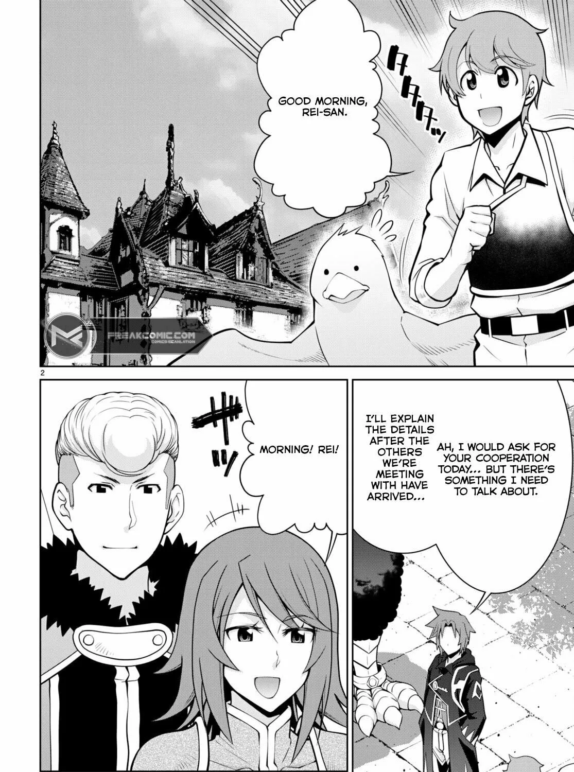 Read Legend chapter 98 image 4 on Lezhin
