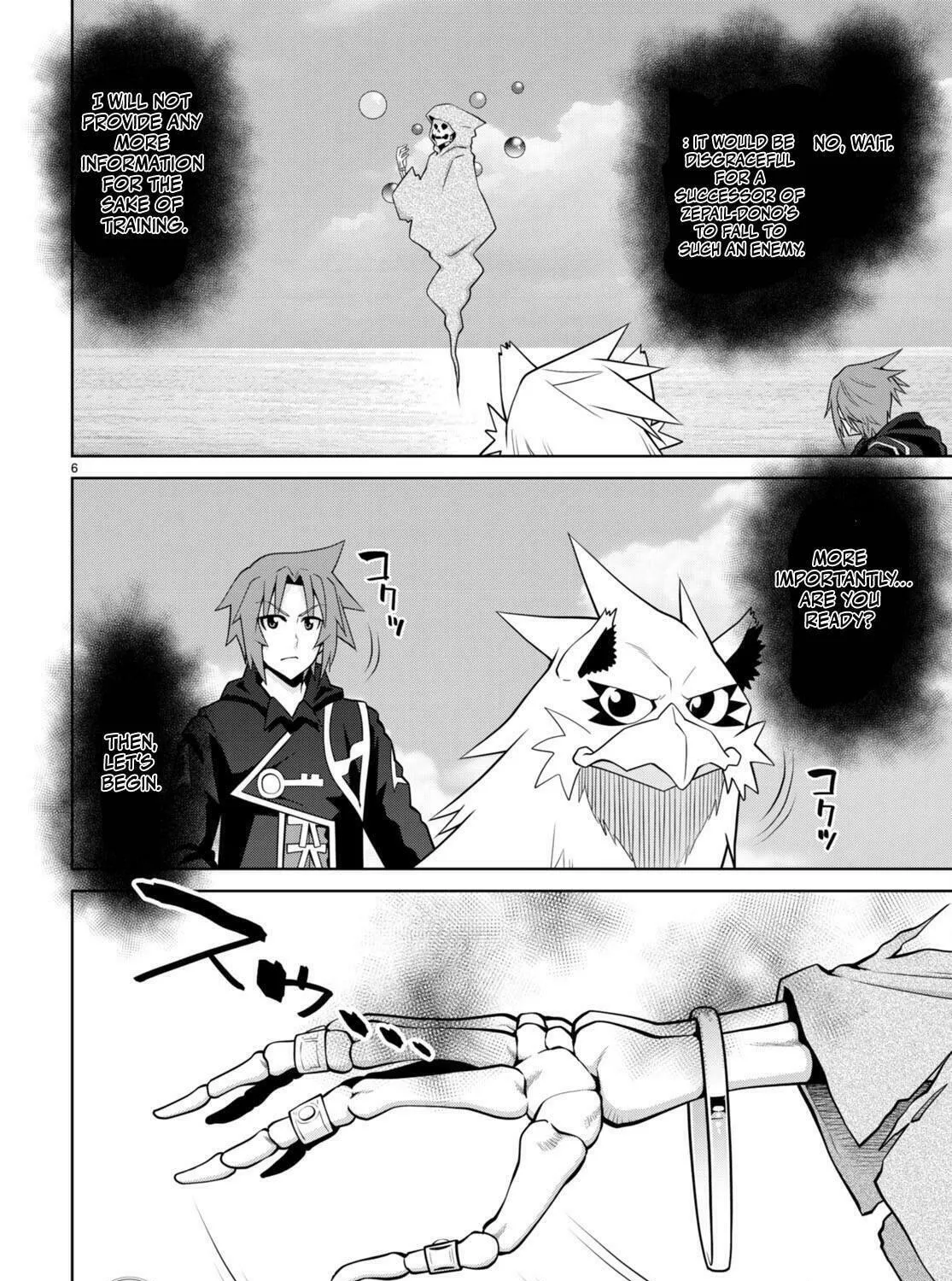 Read Legend chapter 99 image 10 on Lezhin