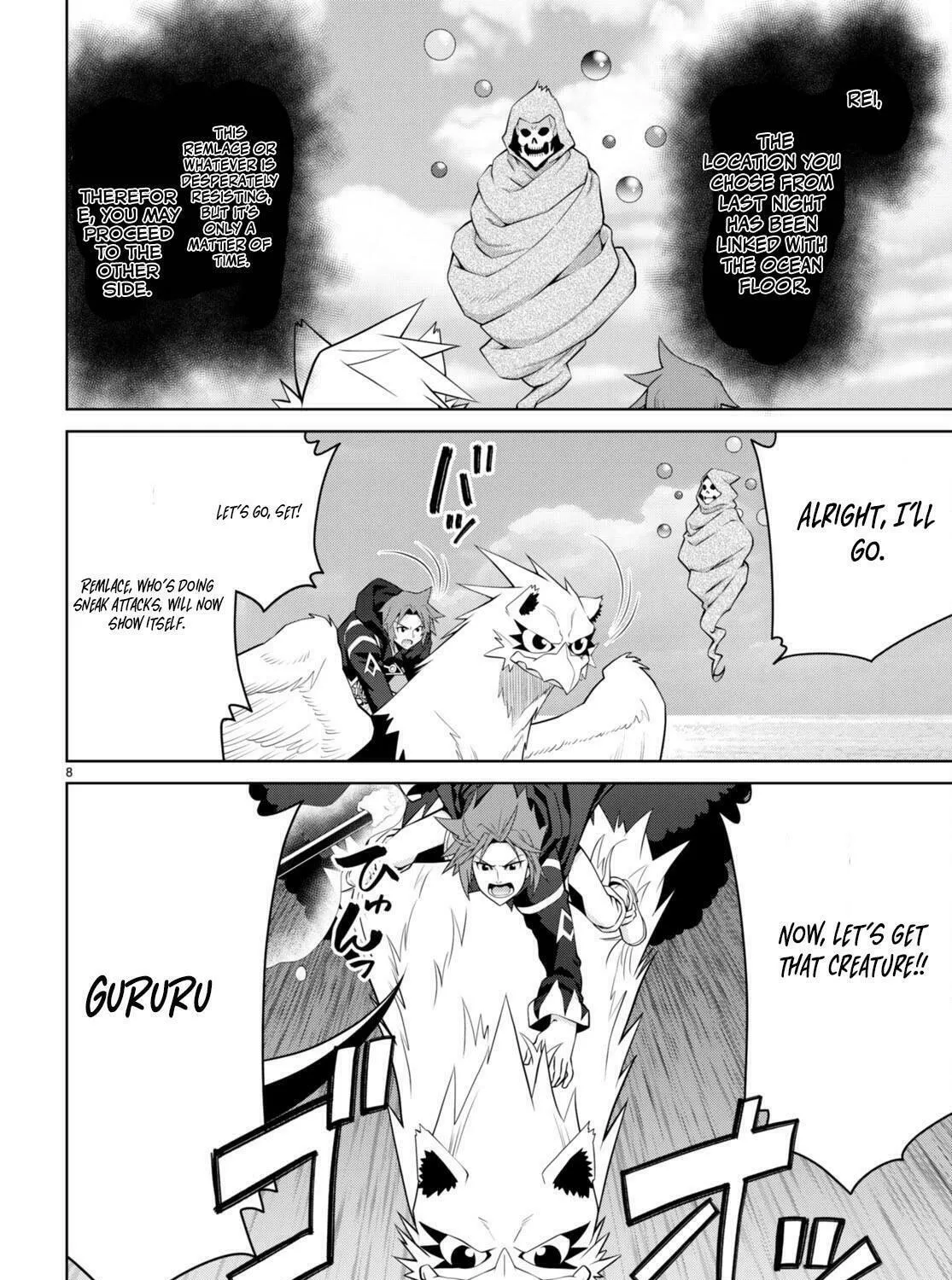 Read Legend chapter 99 image 14 on Lezhin