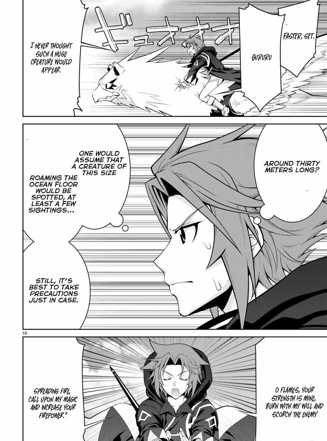 Read Legend chapter 99 image 18 on Lezhin