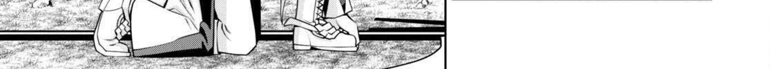 Read Legend chapter 99 image 33 on Lezhin