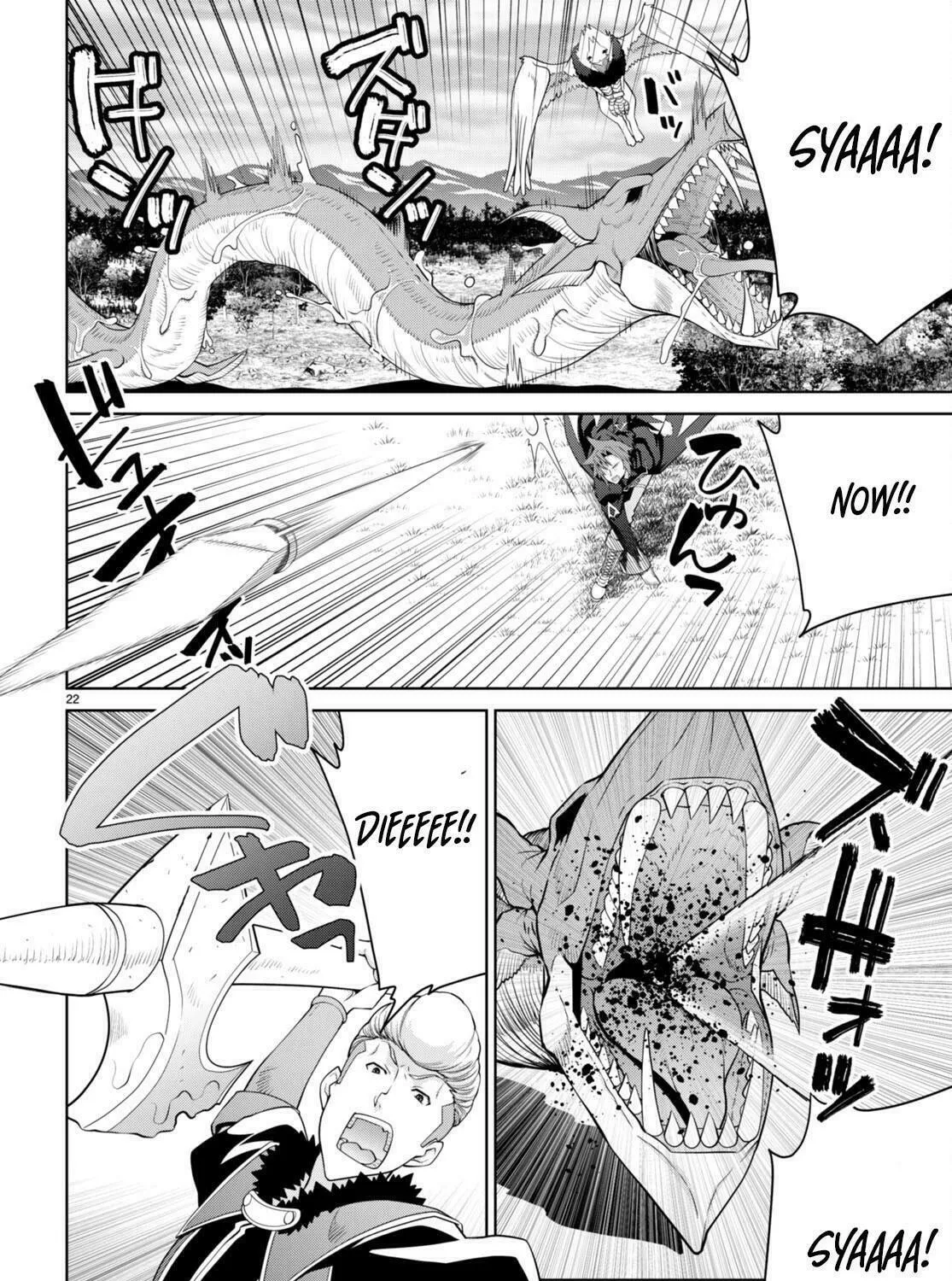 Read Legend chapter 99 image 42 on Lezhin