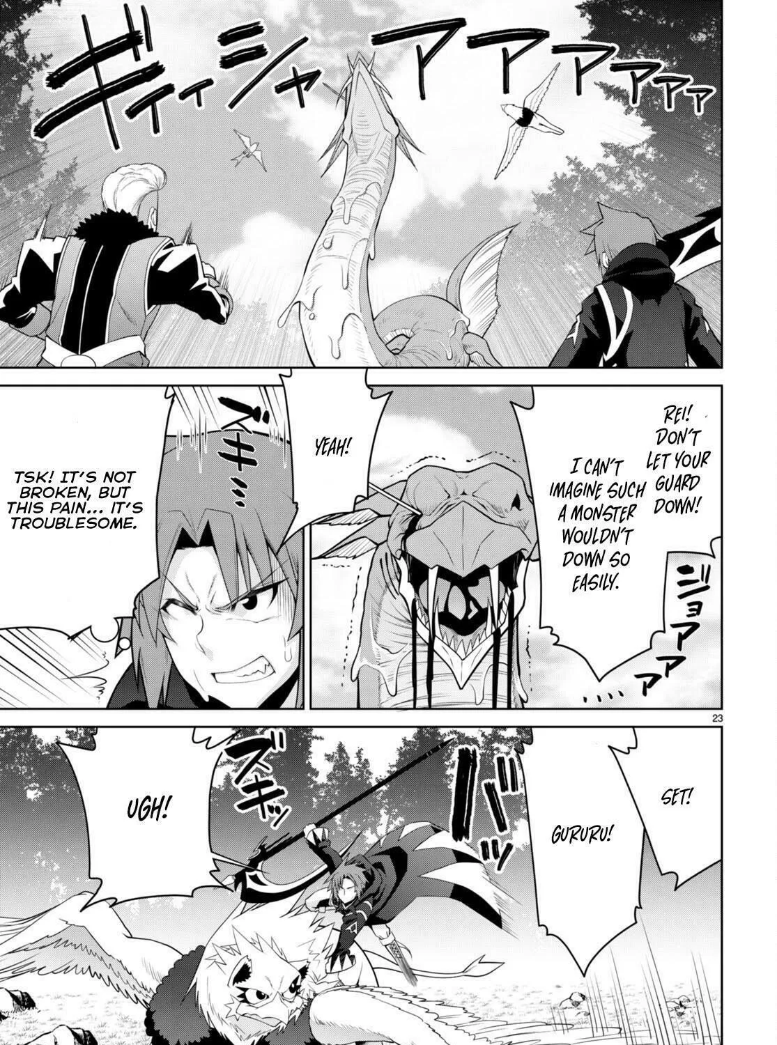 Read Legend chapter 99 image 44 on Lezhin