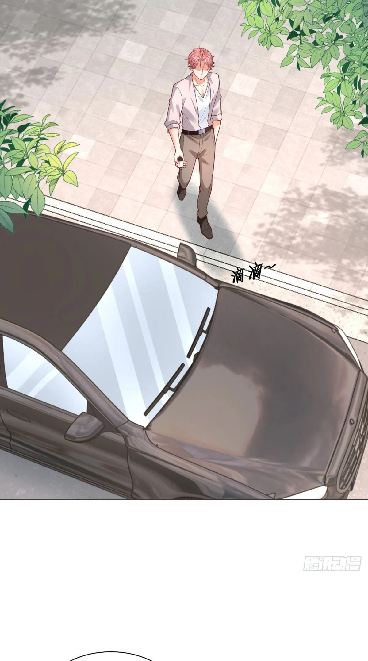 Read Legendary Car-Hailing System chapter 151 image 10 on Lezhin