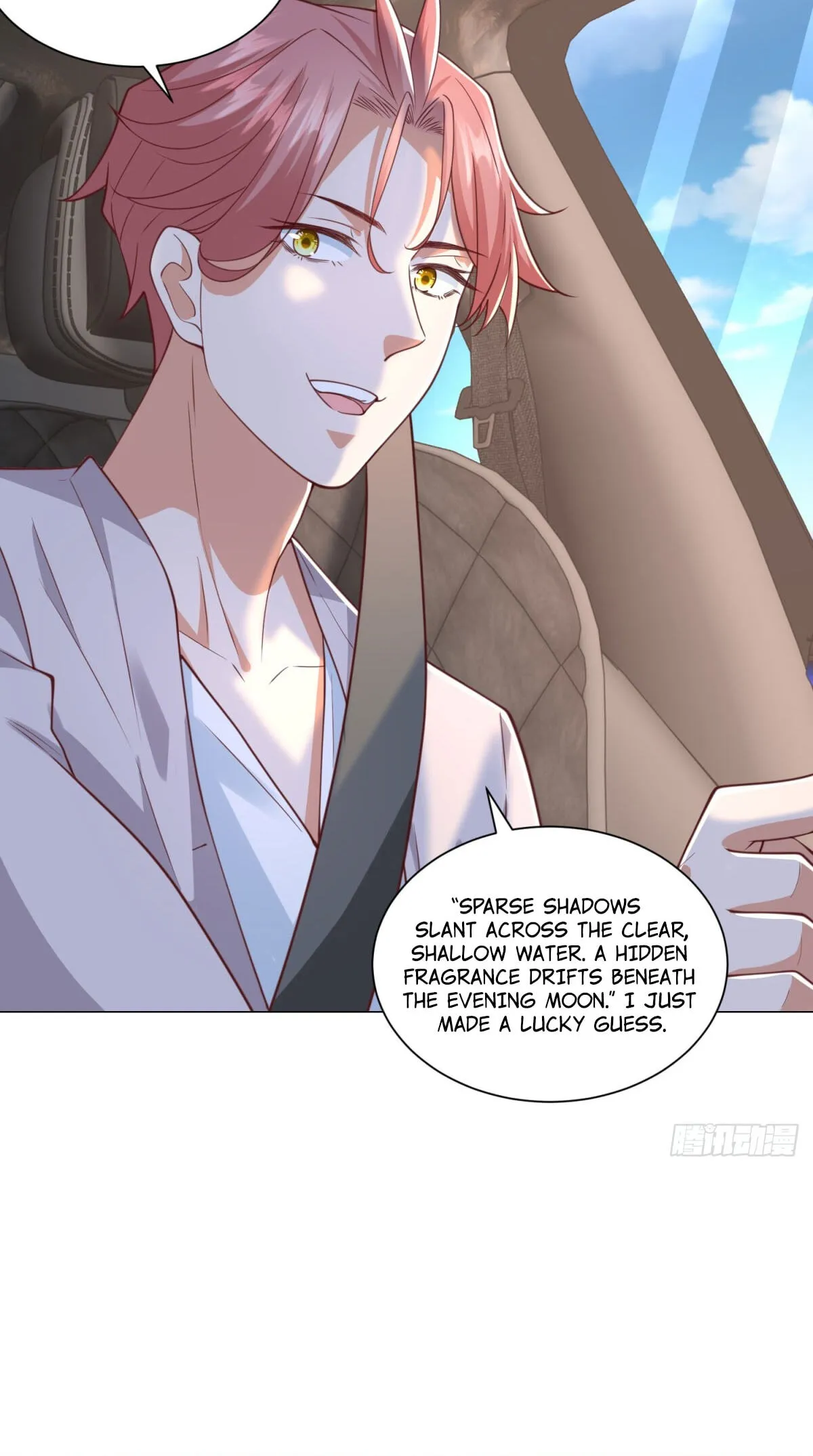 Read Legendary Car-Hailing System chapter 151 image 16 on Lezhin