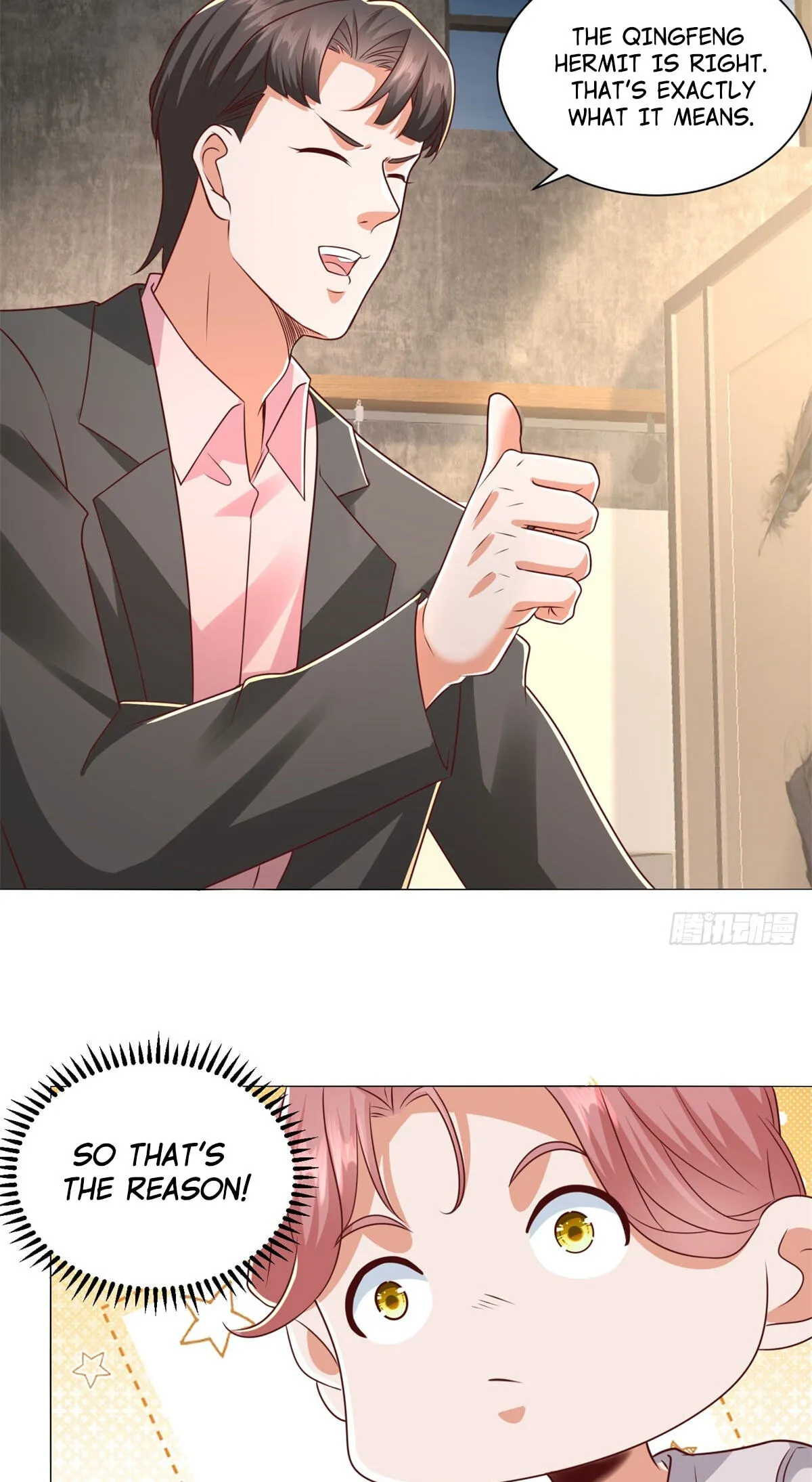 Read Legendary Car-Hailing System chapter 151 image 5 on Lezhin