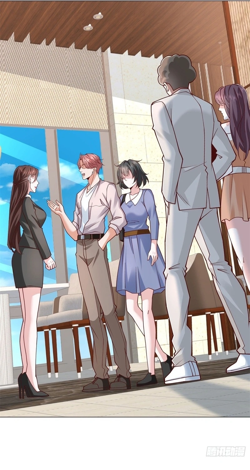 Legendary Car-Hailing System Chapter 155 page 32 - 