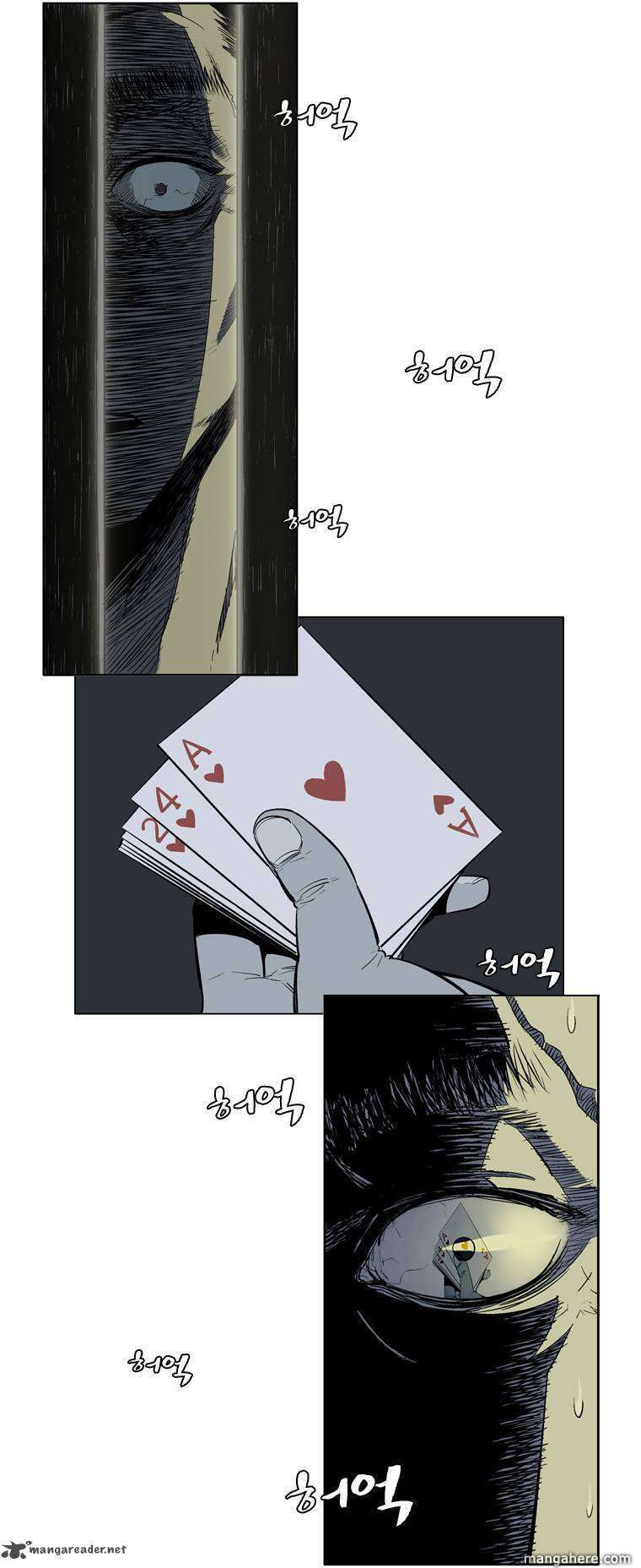 Read Legendary Fist chapter 3 image 12 on Lezhin