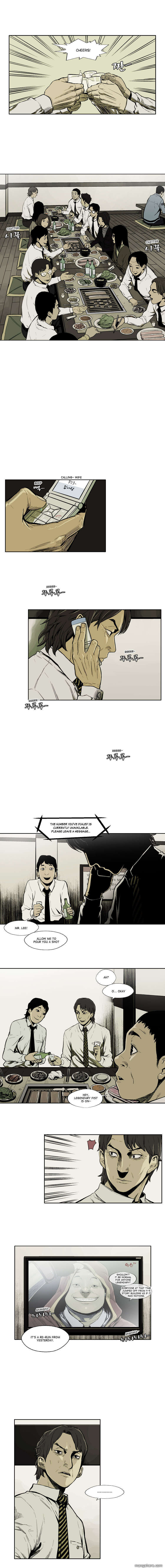 Read Legendary Fist chapter 4 image 6 on Lezhin