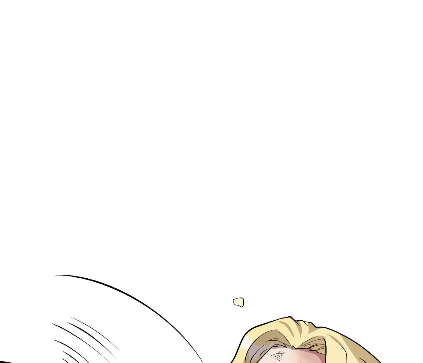 Read Legendary Retirement chapter 14 image 78 on Lezhin