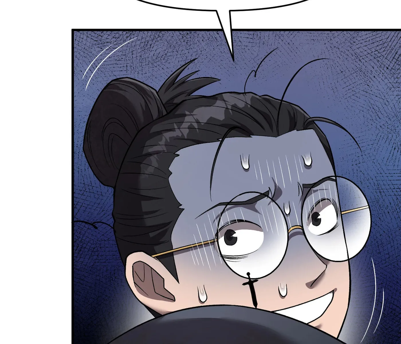 Read Legendary Retirement chapter 15 image 72 on Lezhin