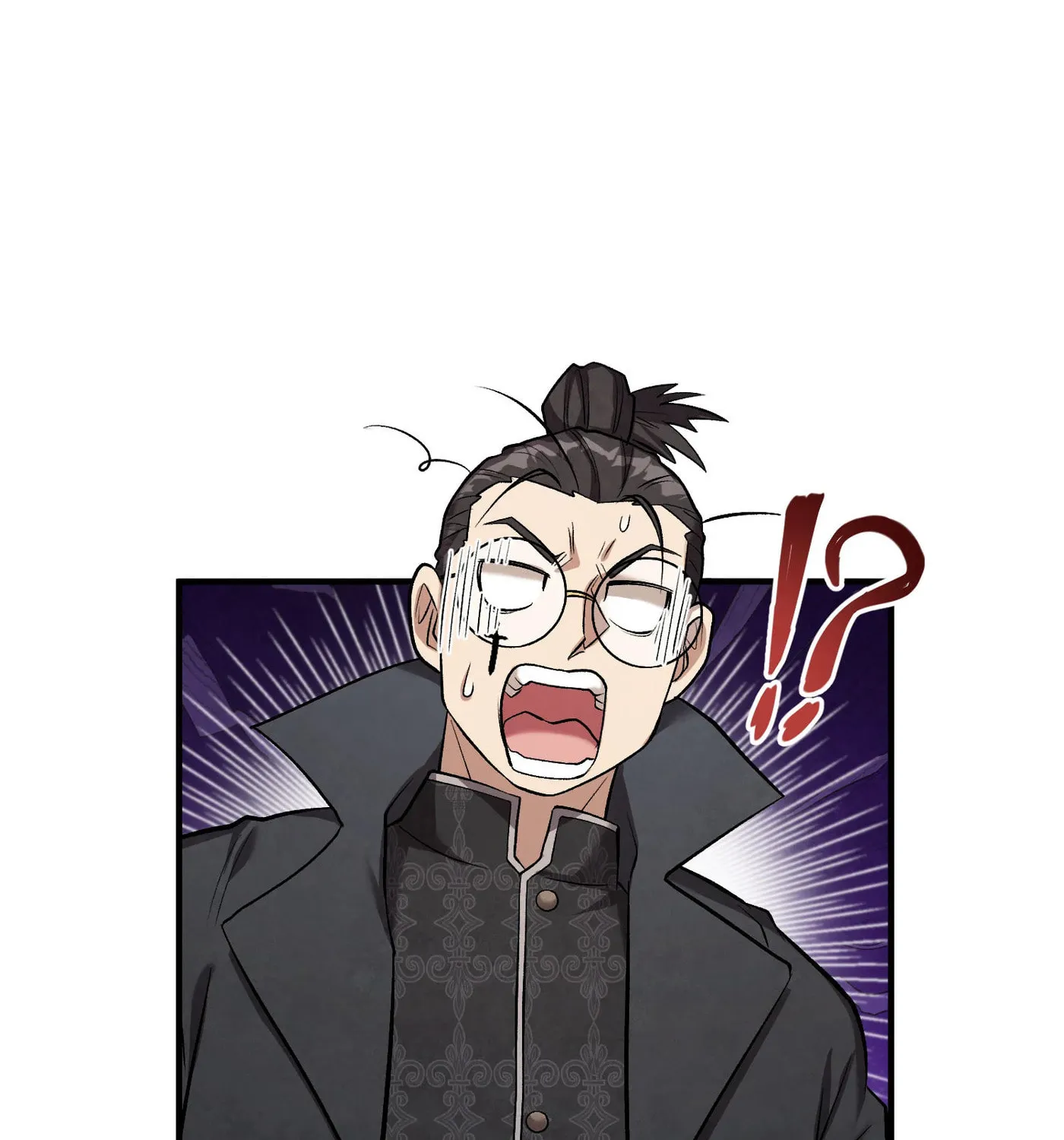 Read Legendary Retirement chapter 16 image 10 on Lezhin