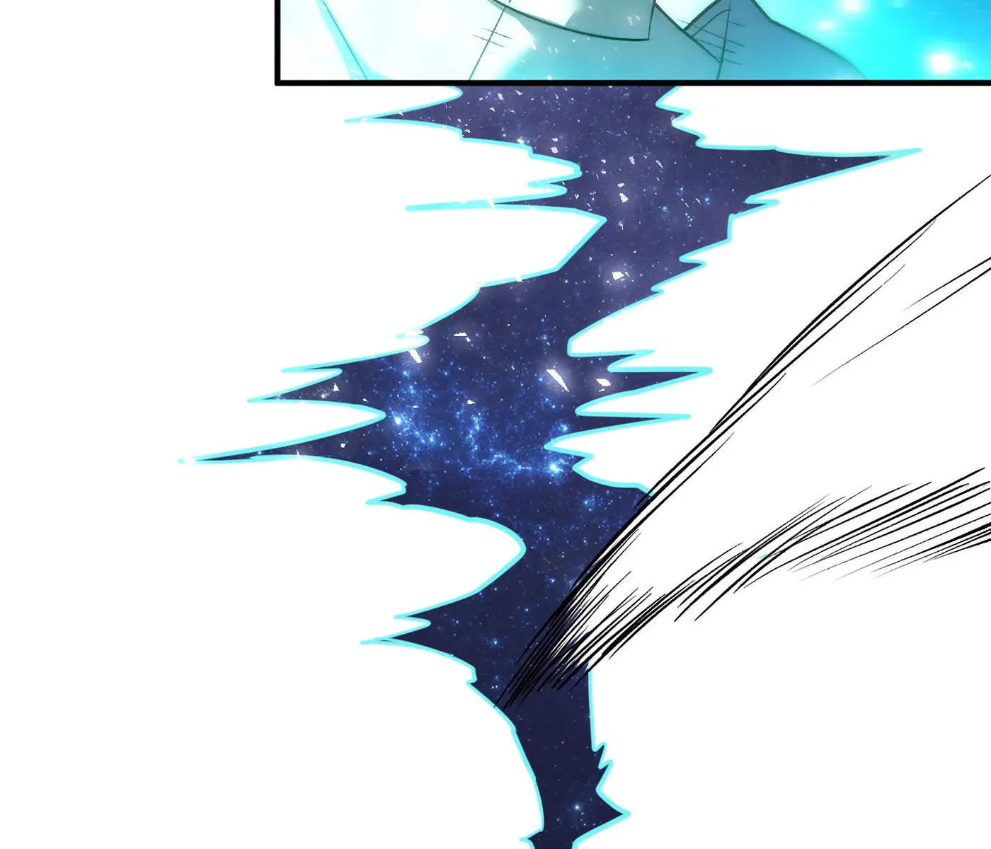 Read Legendary Retirement chapter 16 image 122 on Lezhin