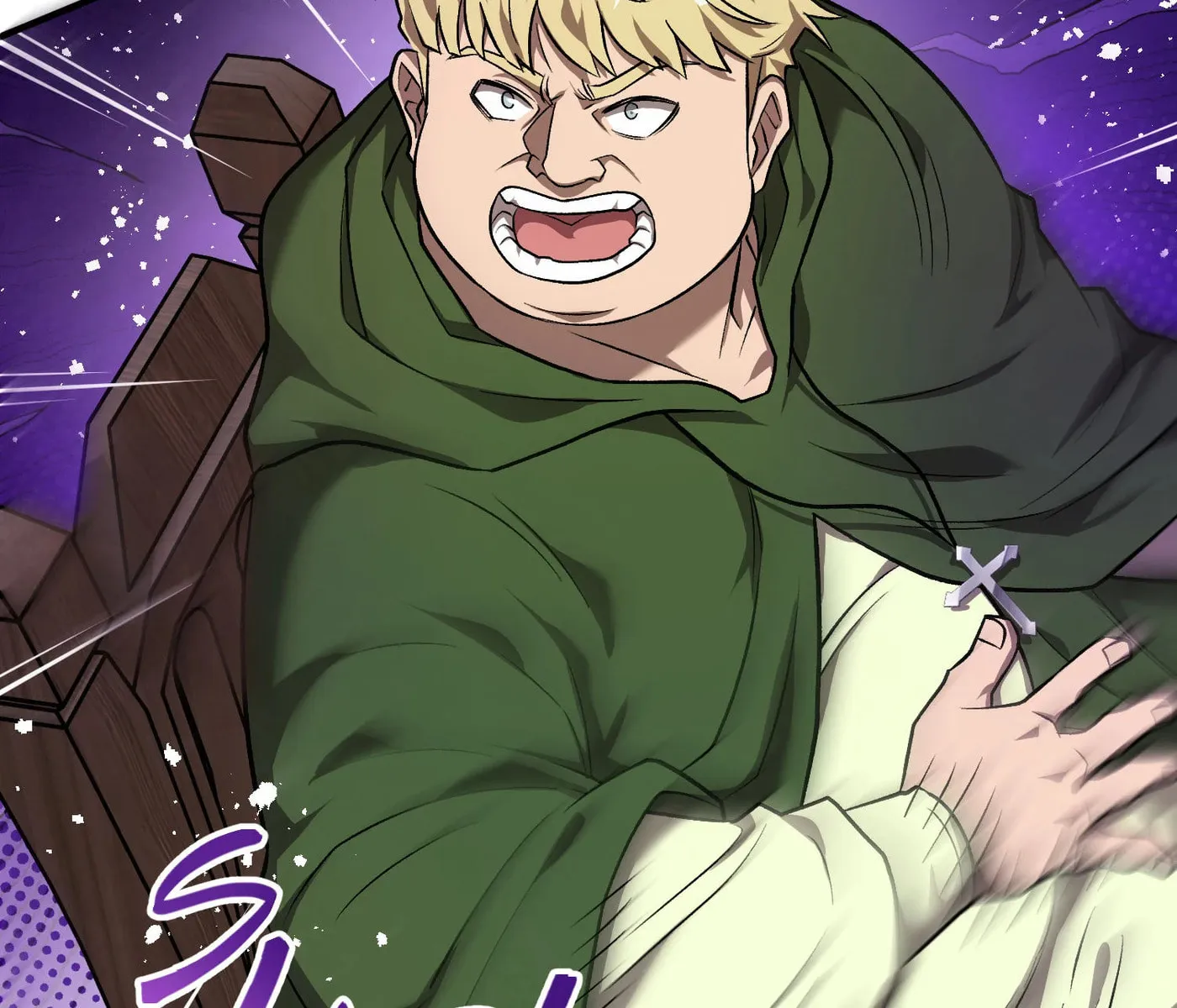 Read Legendary Retirement chapter 19 image 11 on Lezhin