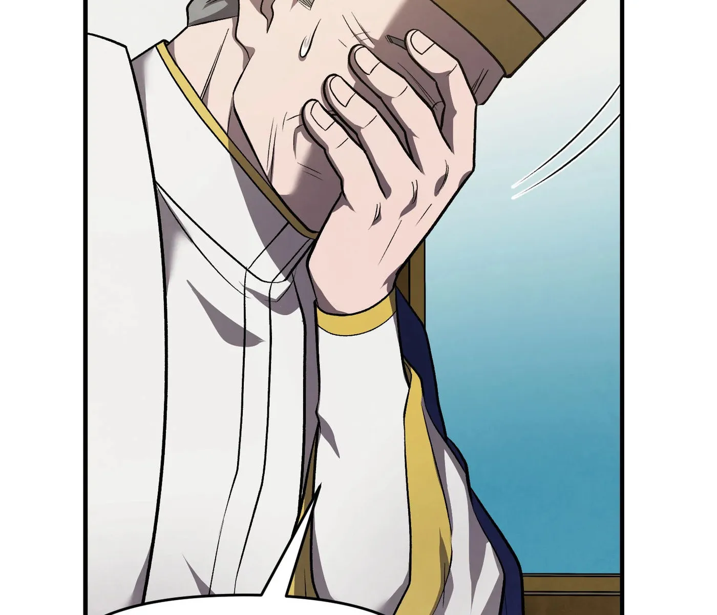 Legendary Retirement Chapter 21 page 84 - 