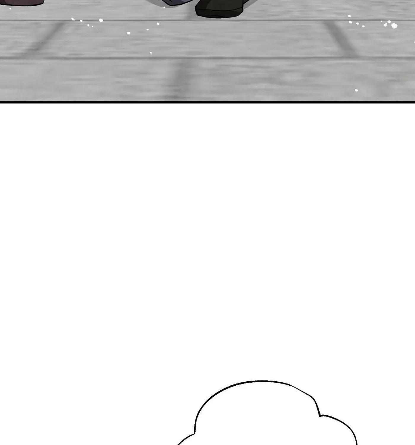 Legendary Retirement Chapter 25 page 74 - 