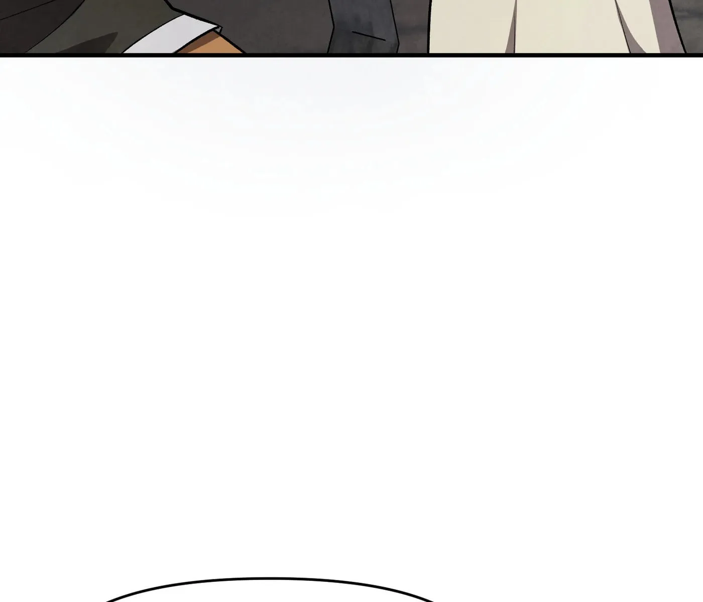 Legendary Retirement Chapter 25 page 78 - 