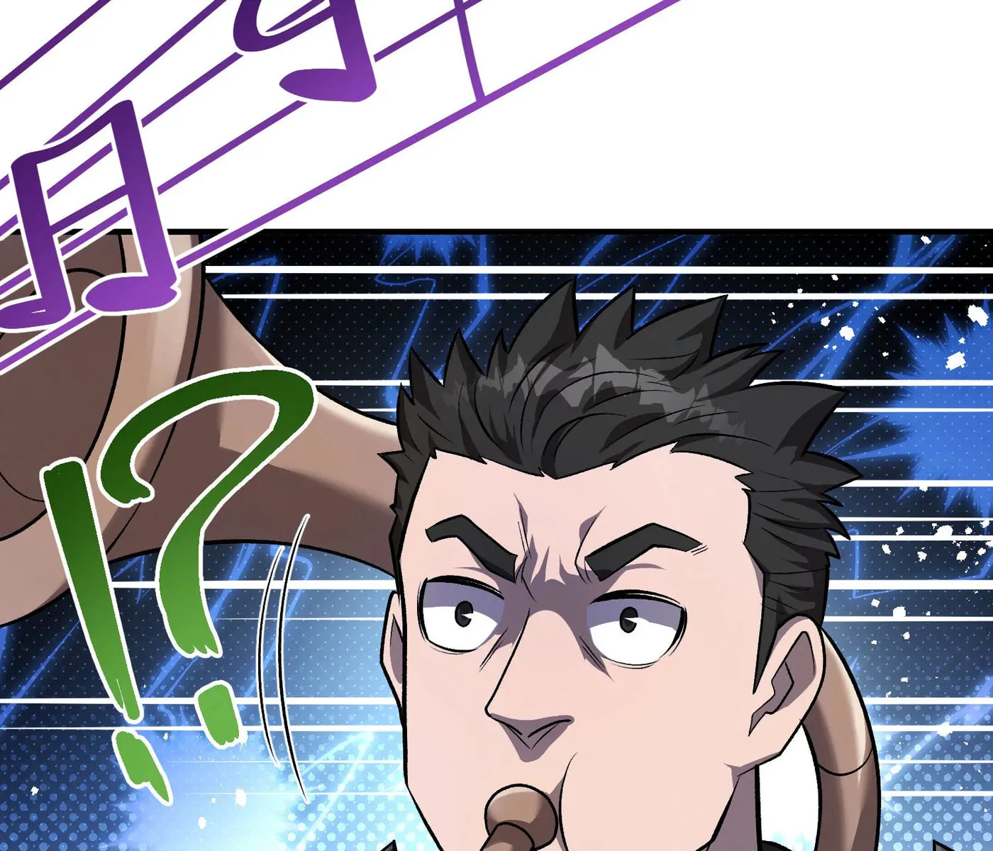 Read Legendary Retirement chapter 26 image 80 on Lezhin