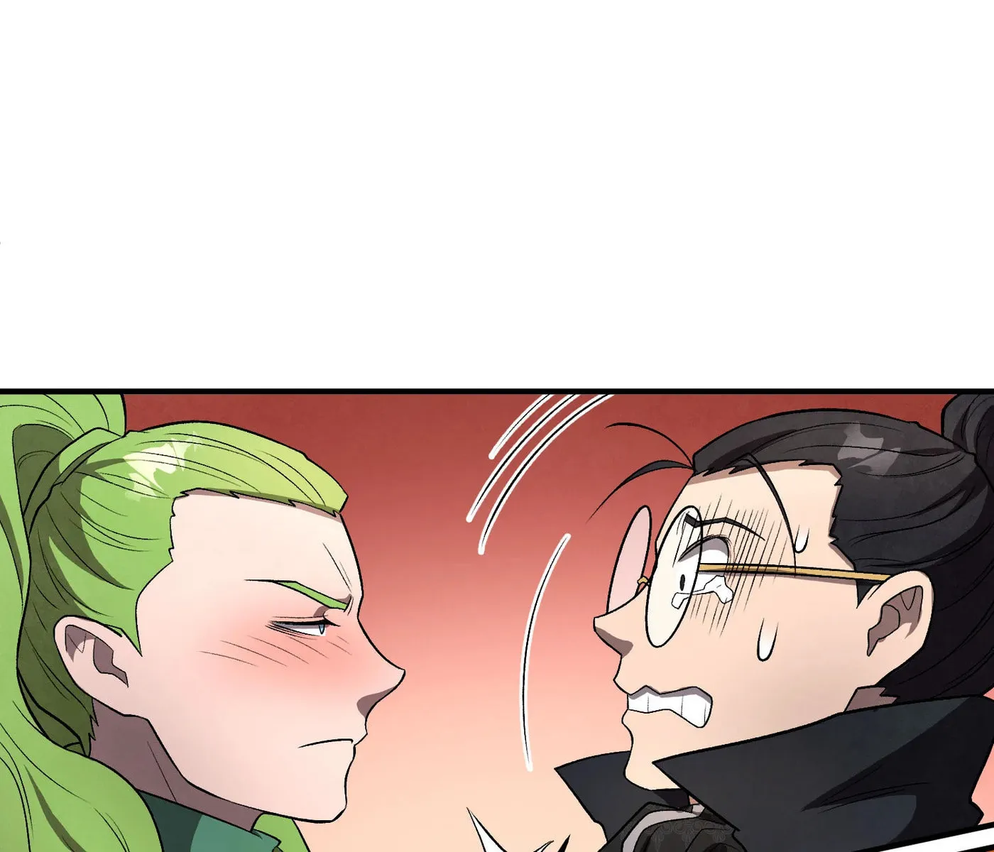 Read Legendary Retirement chapter 4 image 83 on Lezhin