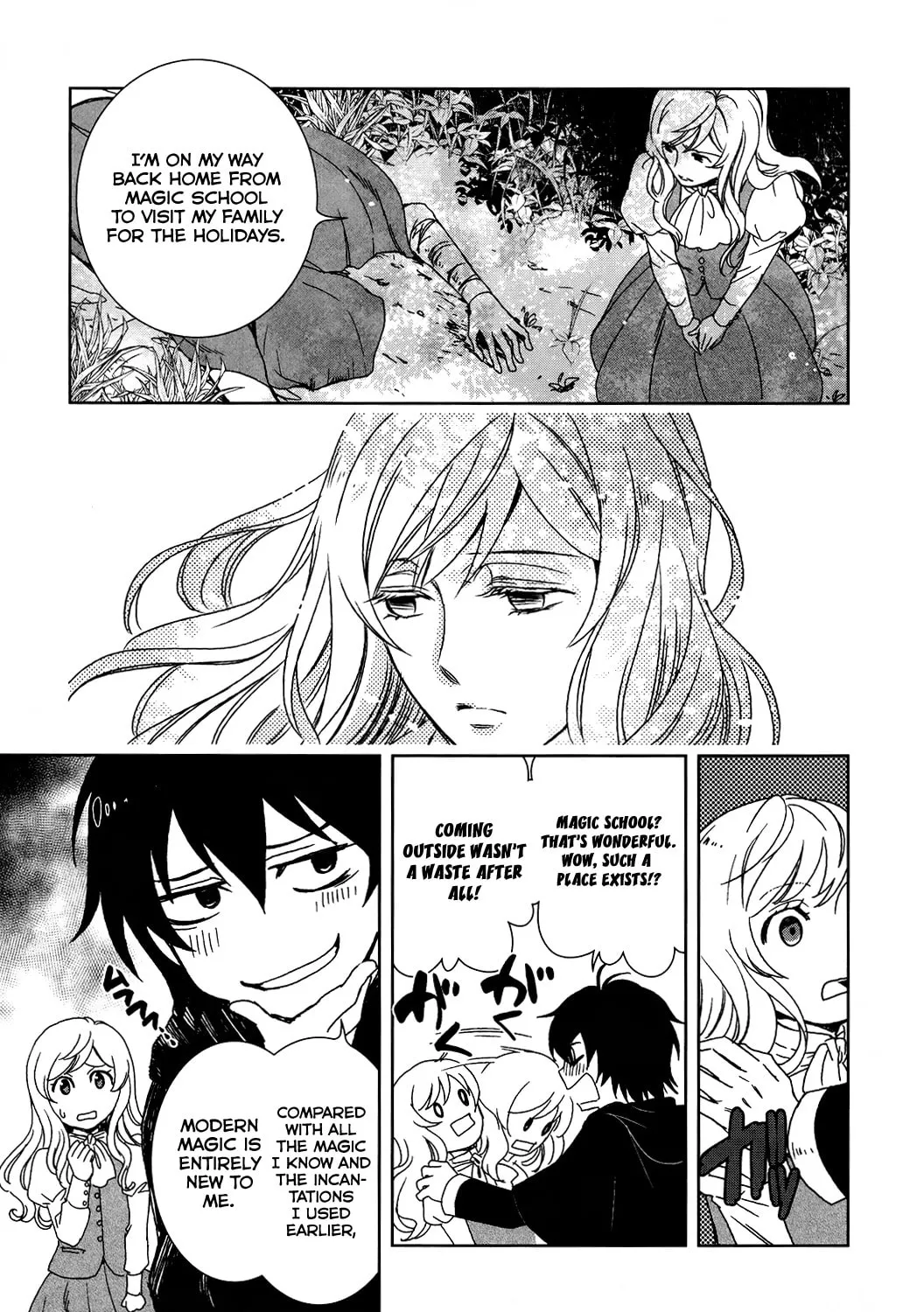 Read Legendary Wizard chapter 1 image 19 on Lezhin