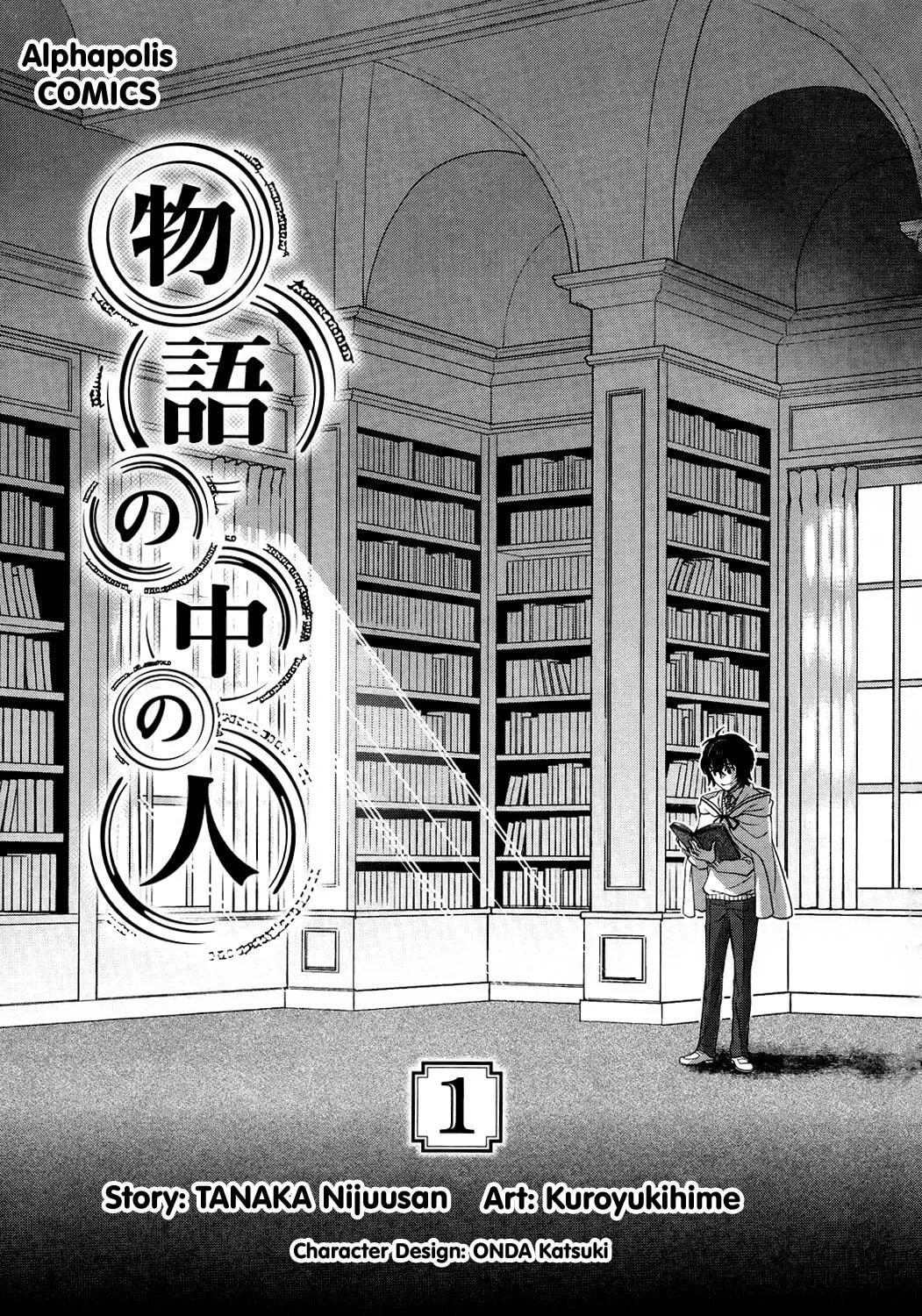 Read Legendary Wizard chapter 1 image 3 on Lezhin